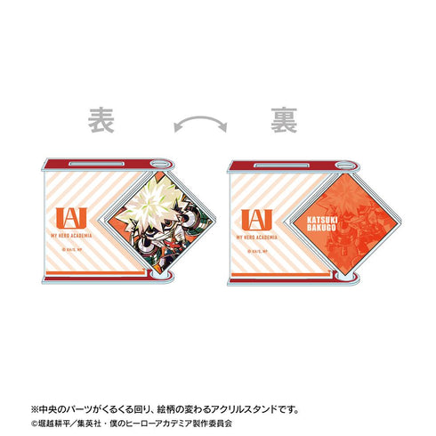 『僕のヒーローアカデミア』爆豪勝己 デフォルメAni-Art くるくるBIGアクリルスタンド【202508再販】